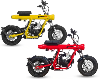 レンタルバイク｜GUNNER50　50cc